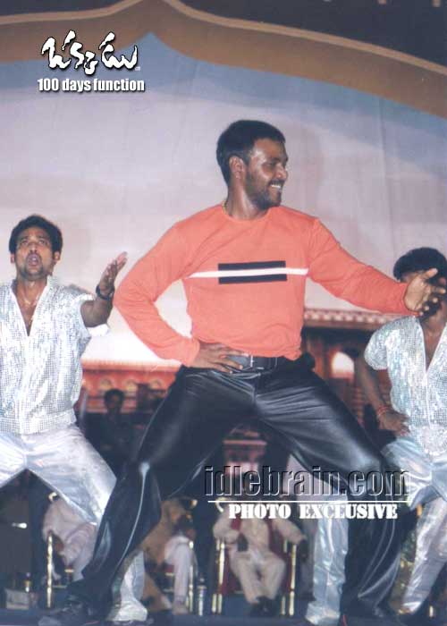 Okkadu 100 day  function