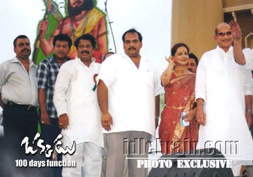 Okkadu 100 day  function