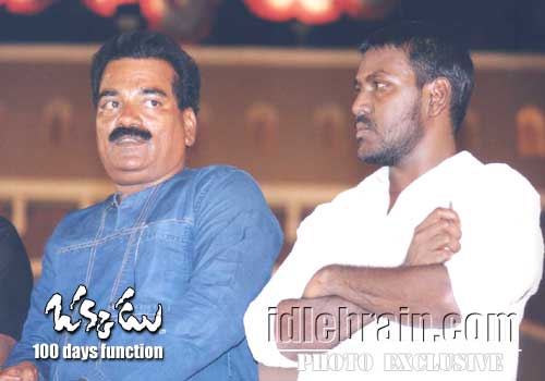 Okkadu 100 day  function