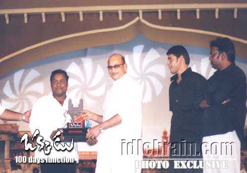 Okkadu 100 day  function