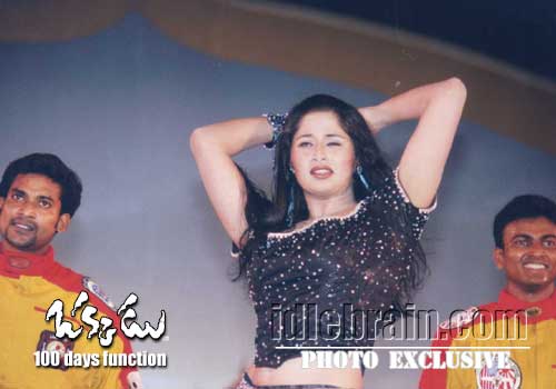 Okkadu 100 day  function