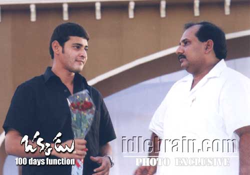 Okkadu 100 day  function