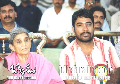 Okkadu 100 day  function