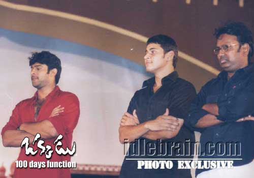 Okkadu 100 day  function