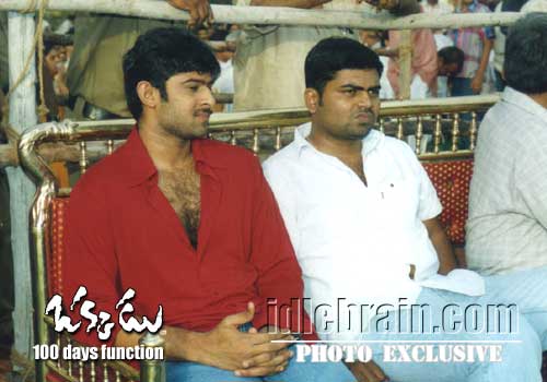 Okkadu 100 day  function