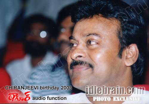 Chiranjeevi birthday