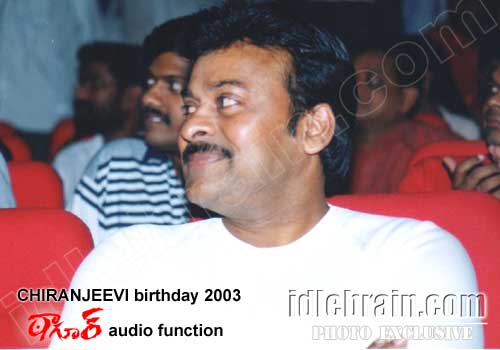 Chiranjeevi birthday