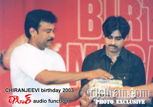 Chiranjeevi birthday