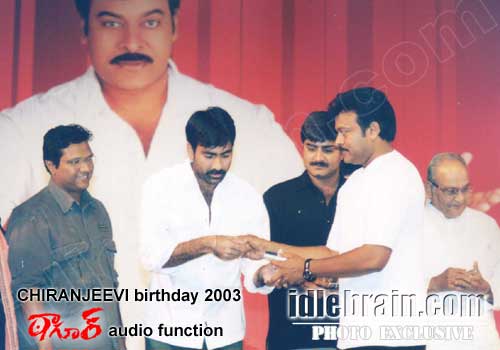 Chiranjeevi birthday