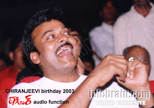 Chiranjeevi birthday