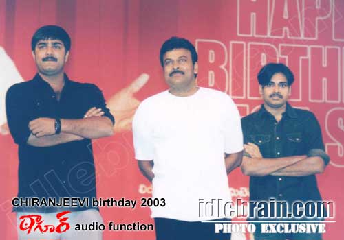 Chiranjeevi birthday