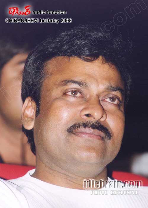 Chiranjeevi birthday