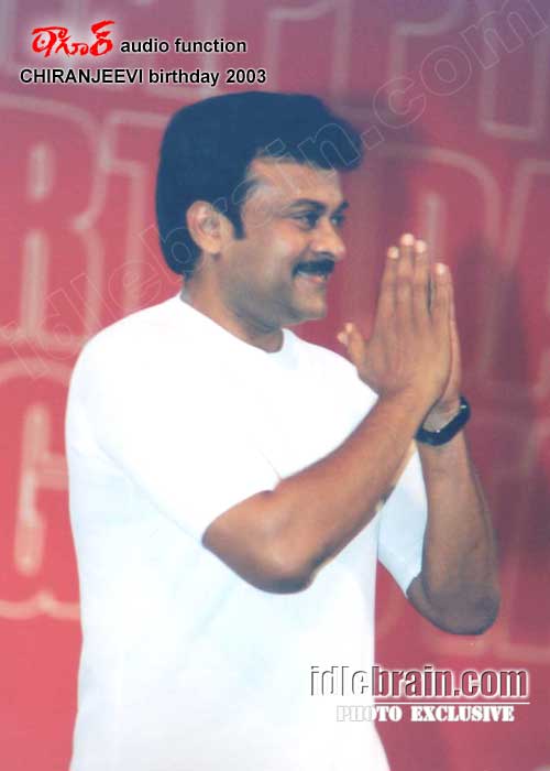 Chiranjeevi birthday