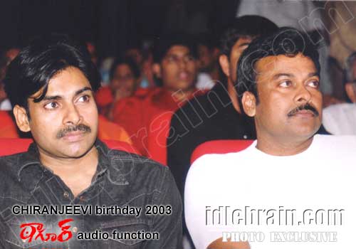 Chiranjeevi birthday