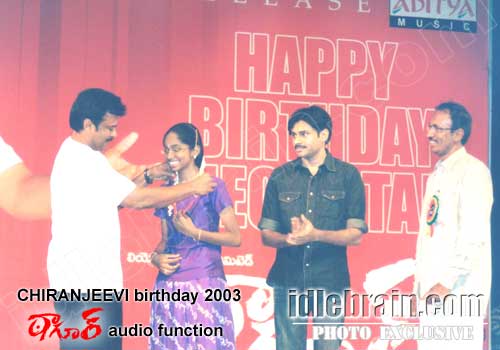 Chiranjeevi birthday