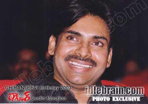 Chiranjeevi birthday