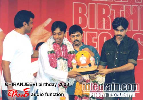 Chiranjeevi birthday