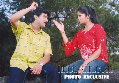 Ori Nee Prema Bangaram Kaanu - Rajesh & Sangeetha