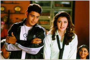 Chala Bagundi