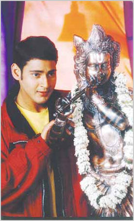 Chala Bagundi