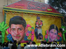 Mahesh Babu in Murari