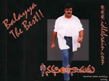 Balayya in Narasimha Naidu - wall paper