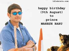 Mahesh Babu