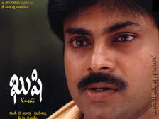 Pawan Kalyan in Kushi - wall paper