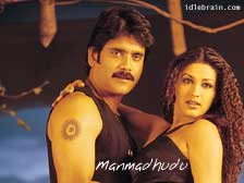 Manmadhudu - Nagarjuna, Sonali Bendre