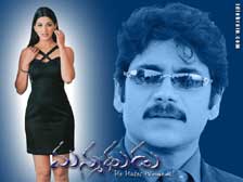 Manmadhudu - Nagarjuna, Sonali Bendre