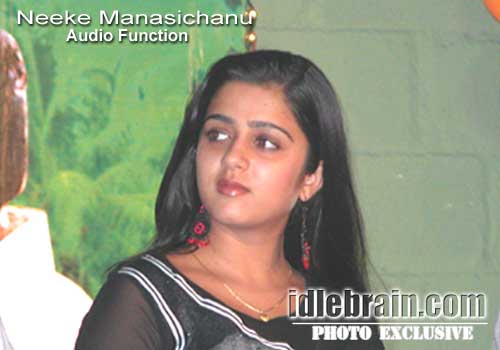 Neekemanasichanu audio