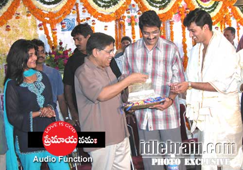 Premayanamaha music launched