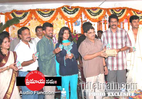 Premayanamaha music launched