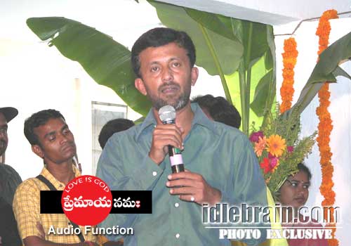 Premayanamaha music launched