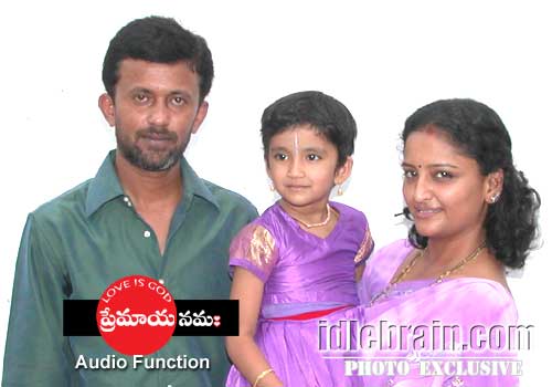 Premayanamaha music launched