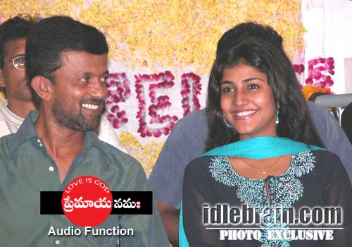 Premayanamaha music launched