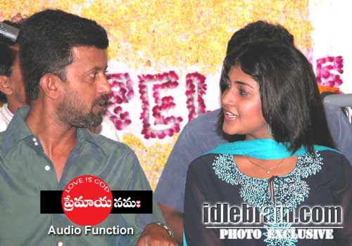 Premayanamaha music launched