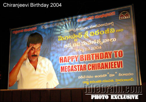 chiranjeevi