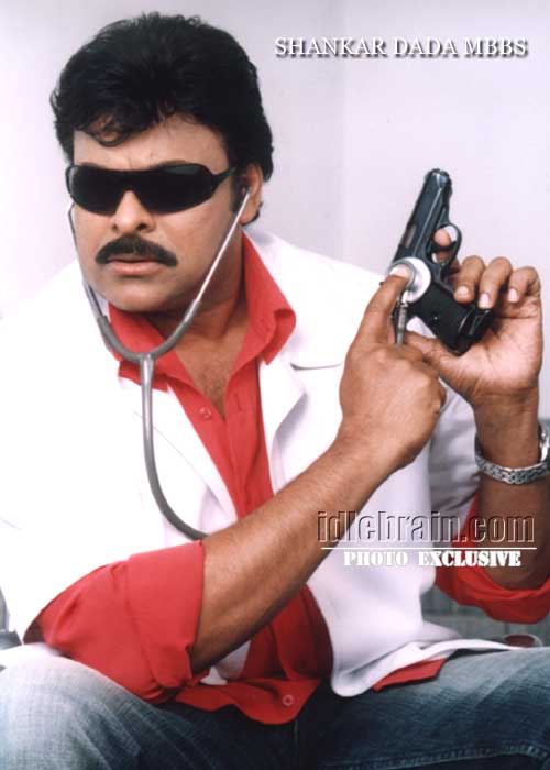 Chiranjeevi - shankardada mbbs