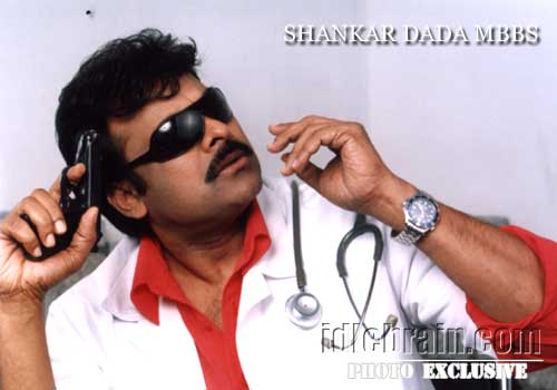 Chiranjeevi - shankardada mbbs