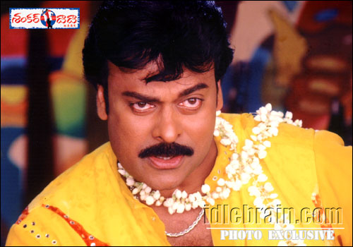 Chiranjeevi - shankardada mbbs