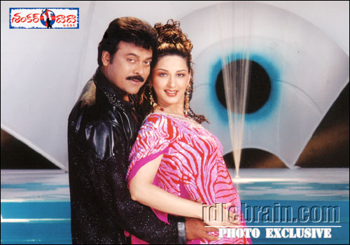 Chiranjeevi - shankardada mbbs