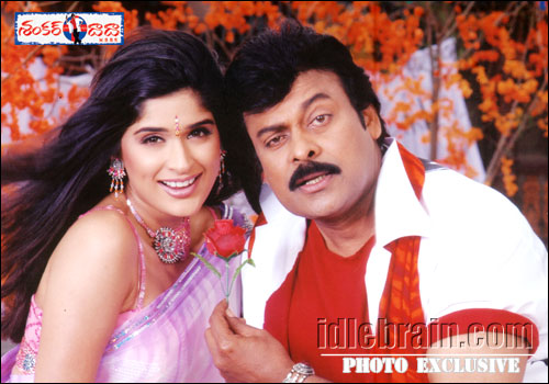 Chiranjeevi - shankardada mbbs