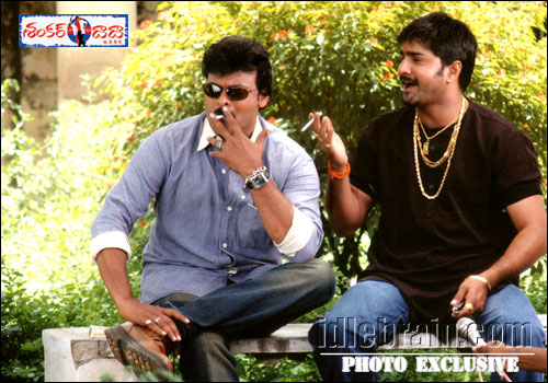 Chiranjeevi - shankardada mbbs