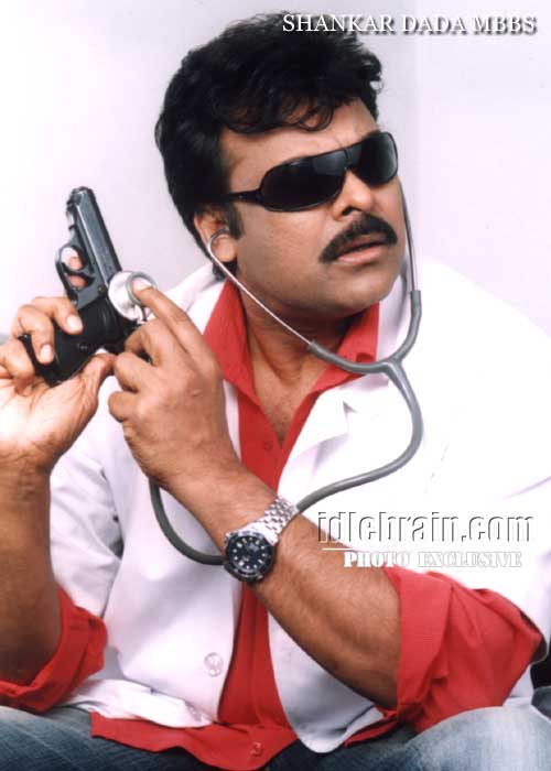 Chiranjeevi - shankardada mbbs