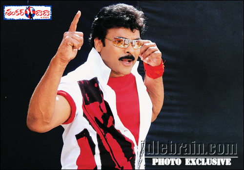 Chiranjeevi - shankardada mbbs