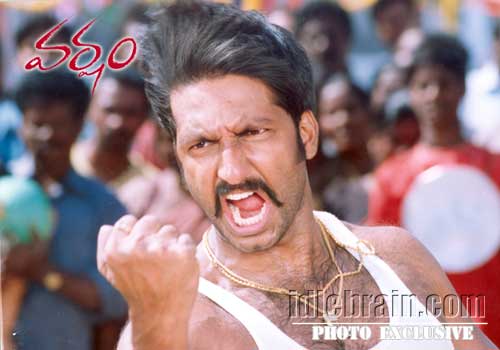 Varsham - Prabhas