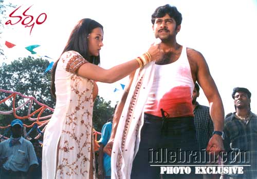 Varsham - Prabhas