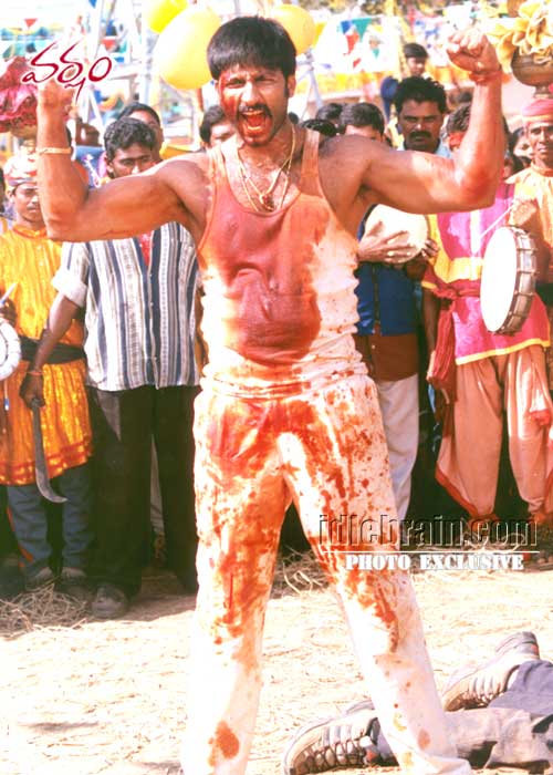 Varsham - Prabhas