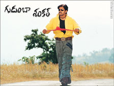 Gudumba shankar pawan kalyan